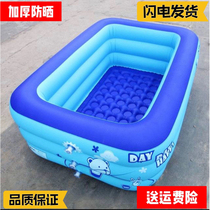 Swimming bucket with swimming ring inflatable childrens swimming pool home child bath tub baby baby indoor toy pool
