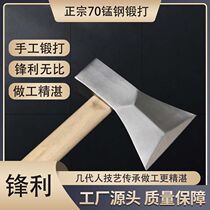 Ax high manganese steel woodworking ax square top single blade carpentry right angle single blade woodworking carpenter partial ax all steel outdoor ax