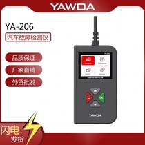 YAWOA obd2 car diagnostic instrument multi-function code reading card car fault detector electrical tester