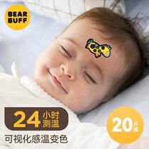 New temperature stickers for infants with fever and forehead temperature. Childrens temperature sensor stickers for measuring babys forehead.