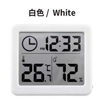 New simple large screen digital temperature and humidity electronic alarm clock refrigerator sticker magnetic clock creative desktop electronic watch wall