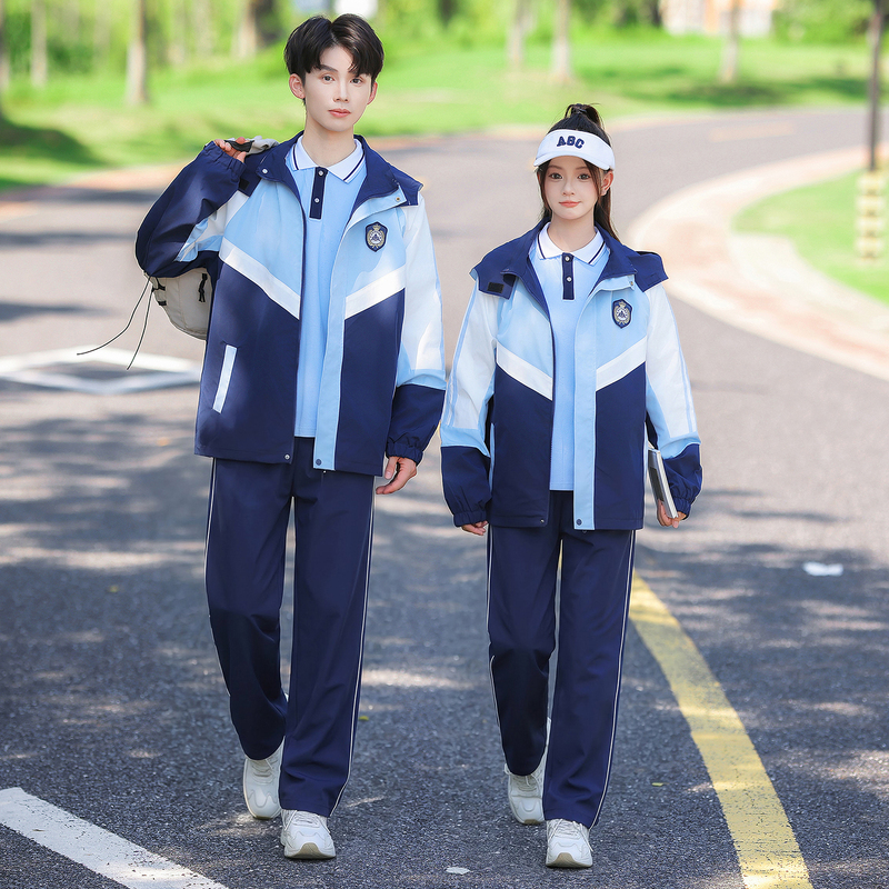 Class Uniforms, Autumn and Winter Long-Sleeved Suits, College-Style Jackets for Junior High School, High School, and Elementary School Students, School Uniforms, Sports Meeting Three-Piece Sets