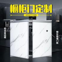 Customized kitchen cabinet door panels with framed tempered glass crystal steel doors Customized overall aluminum alloy stove cabinet doors self-installed