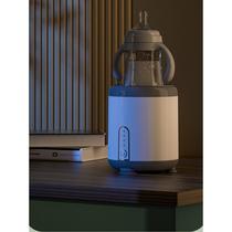 Breast milk warmer waterless milk warmer constant temperature milk warmer heated breast milk insulation automatic milk shaker 2-in-1