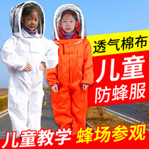 Anti-bee clothing full set of breathable thickened baby special children conjoined whole-body beekeeping protective clothing beehives to visit