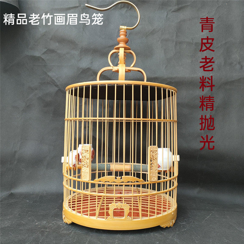 Thrush bird cage boutique green old bamboo handmade luxury bird cage accessories bamboo products round cage wax mouth cage