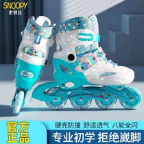 Nu Bio skate shoes less children full set professional ice skating shoes dry skate men and women Glowing Wheels