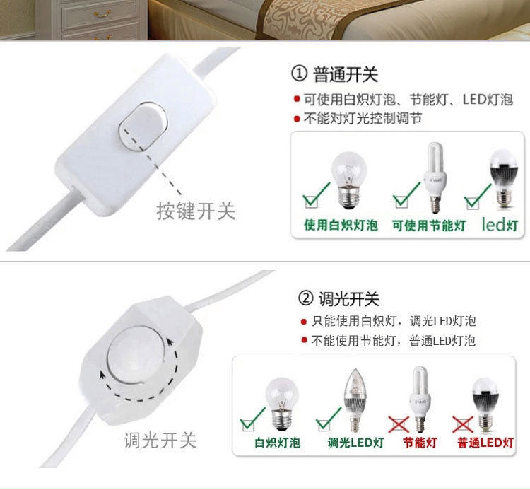 Мяч для сепак такро 藤球台灯网红床头柜led小夜灯卧室装饰创意简约现代实木时尚礼品 30025069481