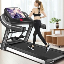 Uber 800T treadmill home model small folding multi-functional silent home indoor gym new model