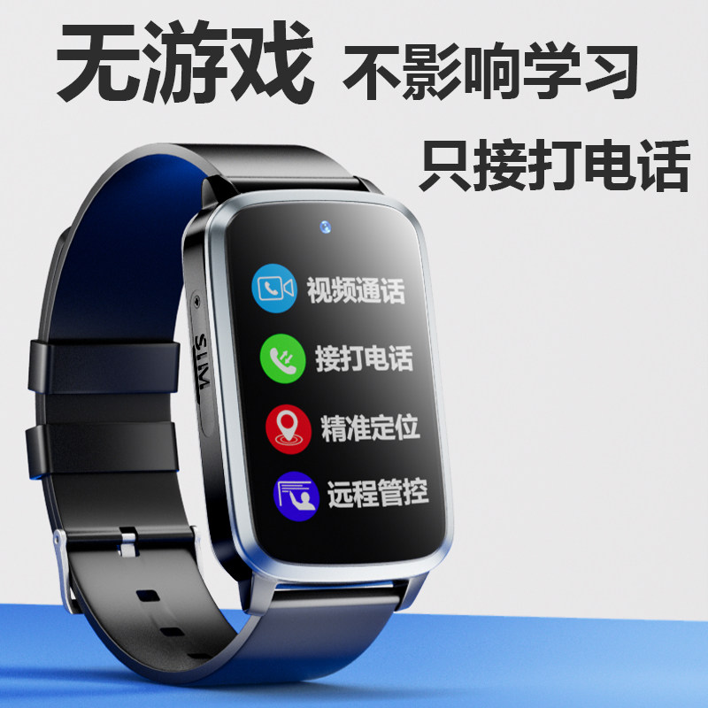 华为手机流量显示，绝绝子的流量管理技巧，小白必看，拯救你的流量焦虑！