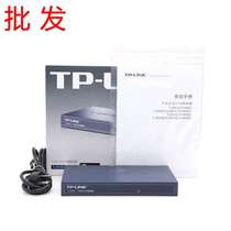 TP-LINK Pulian R473G enterprise-grade wired Gigabit hotel Internet behavior with AC management router