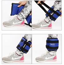 Wrist straps to tie feet foot weight running training sandbags weight-bearing junior high school students fitness hand straps with heavy weight 2KG3 exercise