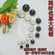 Glass Nails Decorative Nails Decorative Cover Mirror Nails Advertising Screws Stainless Steel Advertising Nails Mirror Nails