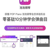 88 Beginner Multifunctional Key Folding Type_Female Soft Keyboard Childrens Hand Roll Door Steel Portable Electronic Piano
