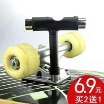 Multifunctional wrench debugging roller skating tool socket double cockerel type accessories Miao skateboard board long board small fish universal