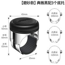 Car steering wheel steering power ball truck colorful 360 degree auxiliary labor-saving metal shaft steering booster