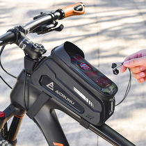 2024 New Hard Shell Bike Bag Road Bike Mountain Bike Tube Bag Front Beam Bag Cycling Mobile Phone Storage Accessories