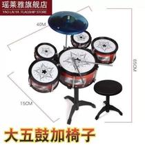 Toy drum children banging on drums to practice baby girl music children Play in a drummer for young children 
