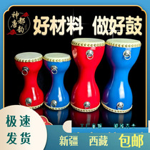 Xinjiang Tibet Tang Yun 12cm childrens chest drum 14cm adult hand drum cowhide drum square dance fitness road
