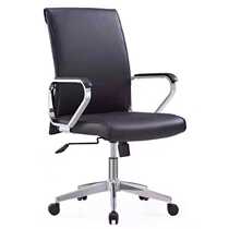 Boerjian factory directly supplies computer chairs fashionable lifting swivel chairs corporate office chairs staff chairs black leather chairs and stools