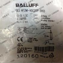 Brand new original proximity switch BES M12MI-NSC20B-BV03