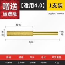 German imported chain saw chain file electric saw grinder diamond grinding head handheld logging saw chain grinder motor