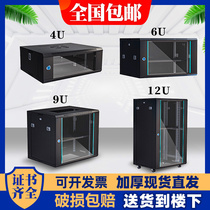 6u9u弱电箱网络机柜小型4u监设备布线配控12u交换机家用墙壁挂式