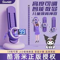 Kuromi touch high long high jump childrens fitness equipment voice counting adjustable touch high jump training device