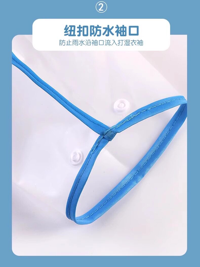 Дождь обувь детская охватывает 儿童雨衣小童雨天雨衣防水雨披大帽檐幼儿园宝宝雨衣可爱卡通雨披