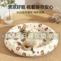 Pet ice mat for cat summer cooling cat kennel kennel sleeping mat dog mat mat summer ice D