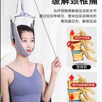 Stiffness Vertebral Traction Tocervical home suspension Hanging Stretch Neck God Instrumental Physiotherapy Correction Special Suspension Traction Suspension %