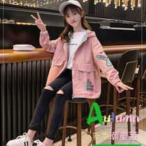 Balabala Forest Forest Girls Jackets 2024 Spring and Autumn New Style Old Fashioned Childrens Clothes for Large Children