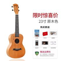 Especially diyins Kerrys large style can be played by students girls guitars high-level guitars small novice gifts self-study activities