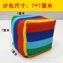 Props training activity toys trumpet popular household throwing thickened outdoor sandbags sandbags kindergarten morning exercises