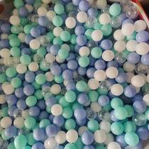 Tasteless baby naughty castle paradise baby ball large household colorful ball toy bath wave ocean playground