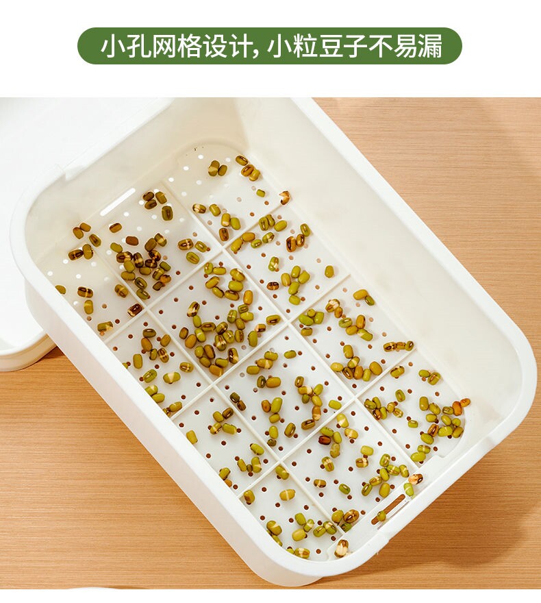 Рассада/питание 新升级豆芽发芽盆家用豆芽机育苗芽苗菜花生芽黄黑绿豆发豆芽盆罐