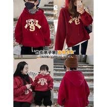 Parent-child clothing 2024 new autumn clothing for a family of three and four red sweatshirts mother and baby fashionable mother-daughter clothing