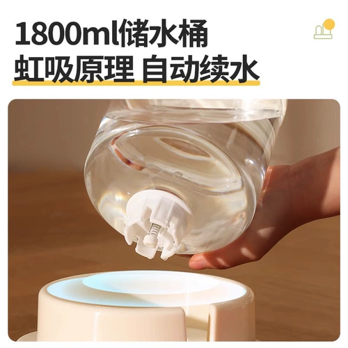 Дозатор воды для кошек, автоматическая кормушка для домашних животных, подача водонагревателя собак.