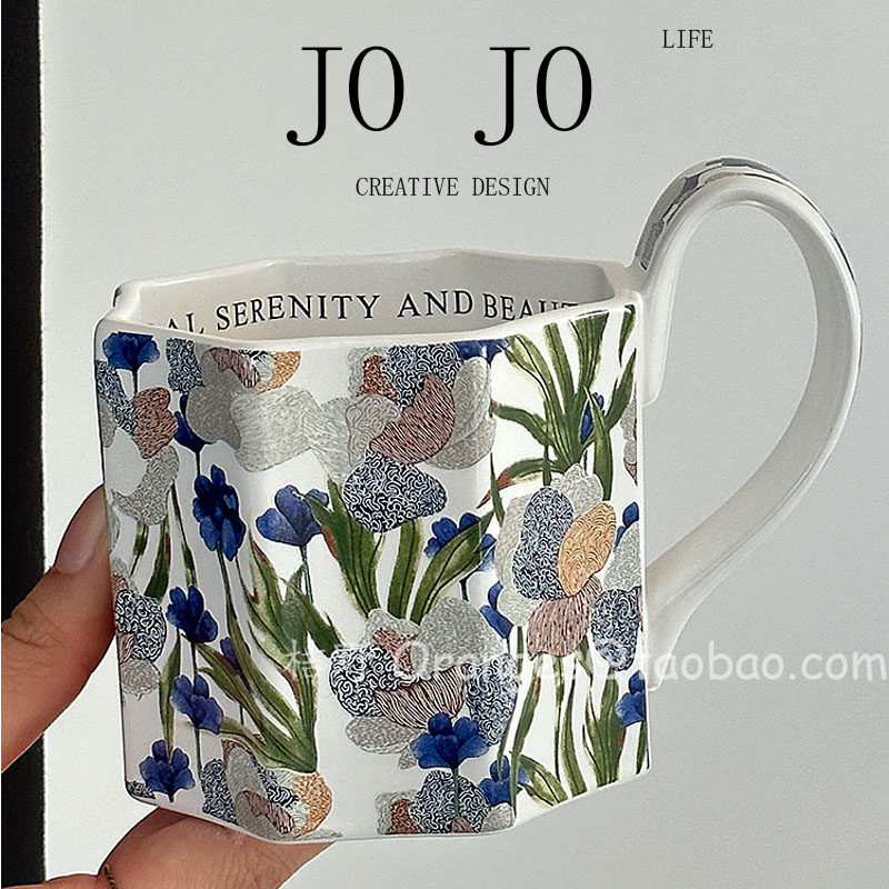 JOJO Cup Лимитированная нишевая чашка для воды Ретро кружка с акварельной росписью Iris Garden Керамическая чашка Оригинальный подарок