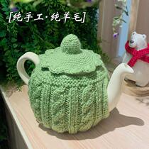 LondonPottery-pure handmade pure wool teapot insulated cover wool wire sleeve anti-fur coat knit
