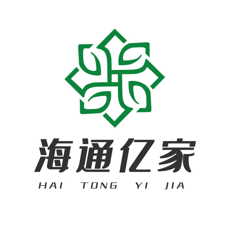 海通亿家家居