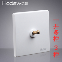 Hodsw Hanton frosted white copper lever one open multi-control one three-control single open triple midway switch panel