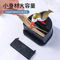 Toothpick box push-type creative bird automatically pops up in the restaurant cute light luxury toothpick box household high-end toothpick box
