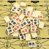 军旗智能棋盘桌游塑料地摊功能棋陆套装游戏棋学生智力益智互动