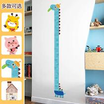 Wallpaper self-adhesive childrens room decoration height wall sticker cartoon child baby measuring ruler height sticker removable