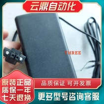 NI CDAQ-9181 9191 Power adapter NI USB-6341 6343 6351 6353 6353 6363