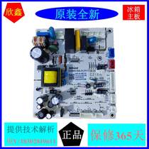 Refrigerator BCD-253WGY255WY control board motherboard B2062-001-MA05 computer board in stock