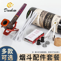 Complete set of pipe consumables cleaning accessories luxury practical accessories upgraded version of smoking set premium assembly package