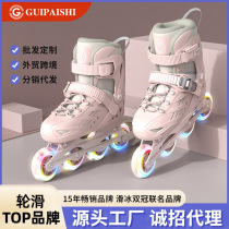 Skates Girls Roller Skates Children Girls Boys Beginners Professional Roller Skating Adults