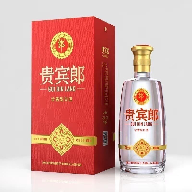 2026年买贵郎鉴藏宝石版金贵宾郎酒，铁盒装500ml整箱划算吗？